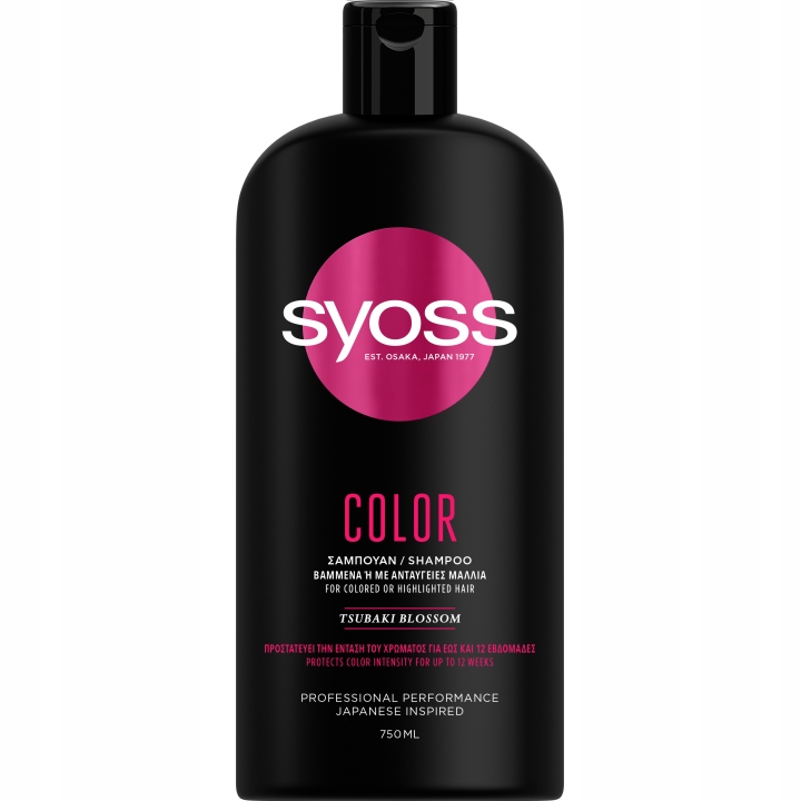 Amazon.com : Sunny Isle Pure Chebe Extreme Hydrating Shampoo